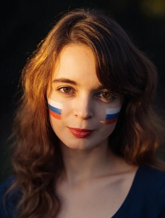 Таня