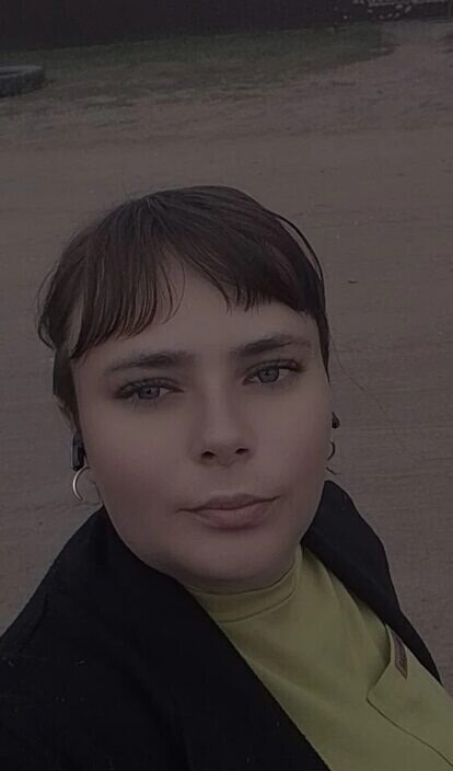 Светлана