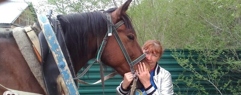 Настя