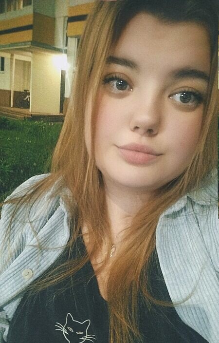 Ксения