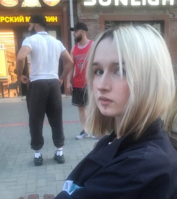 Александра