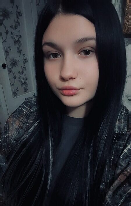 Камила