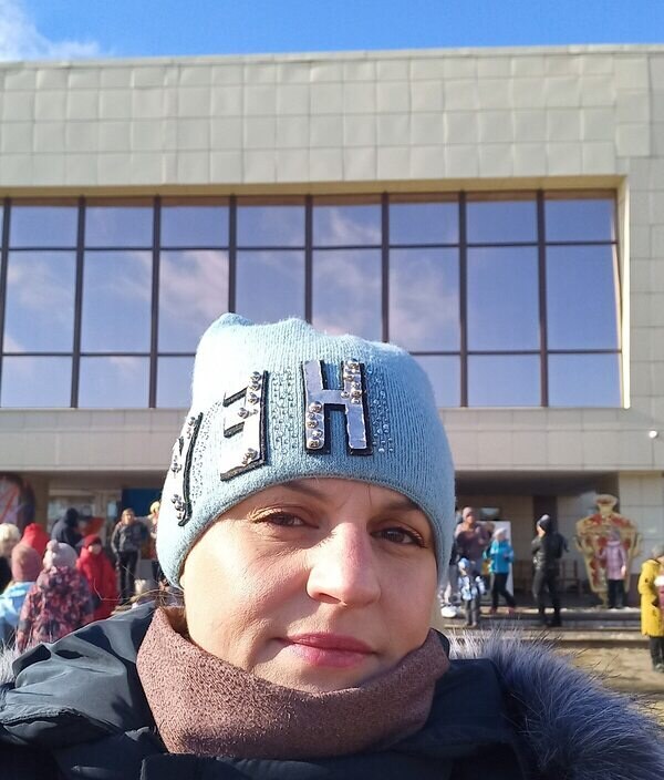 Александра