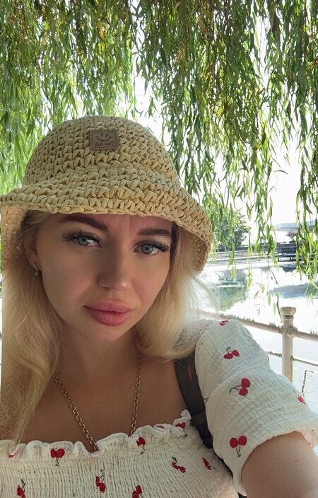 Юлиана