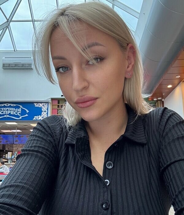 Надежда