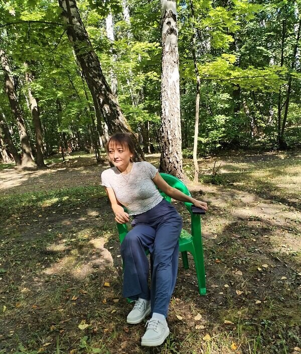 Лаура