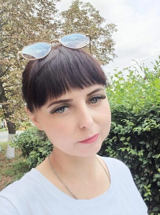 Таня