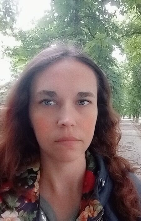 Люда