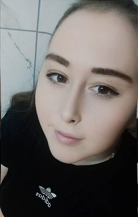 Полина