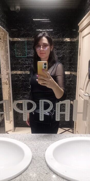 Аня