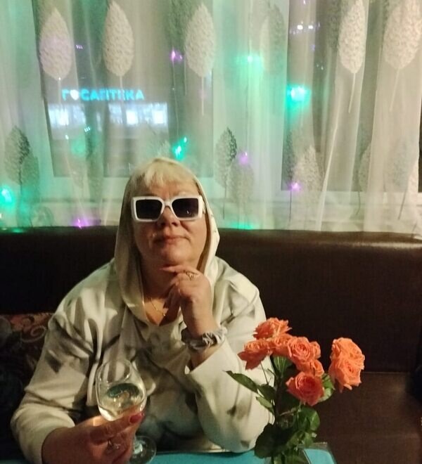 Марина