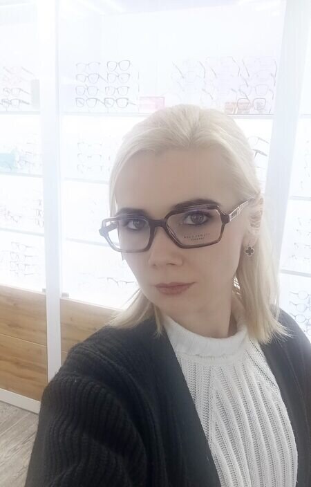 Карина