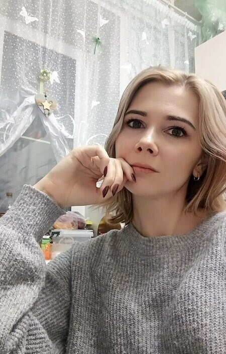 Карина