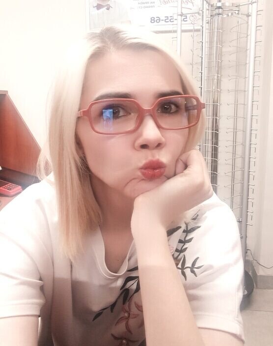 Карина