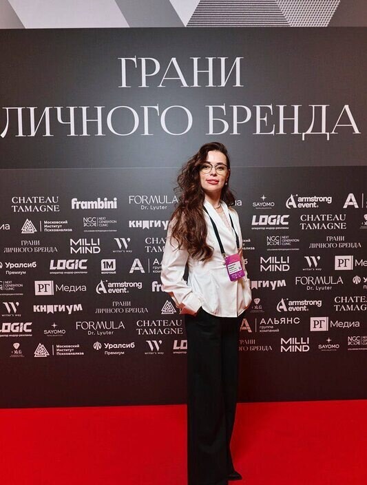 Надежда