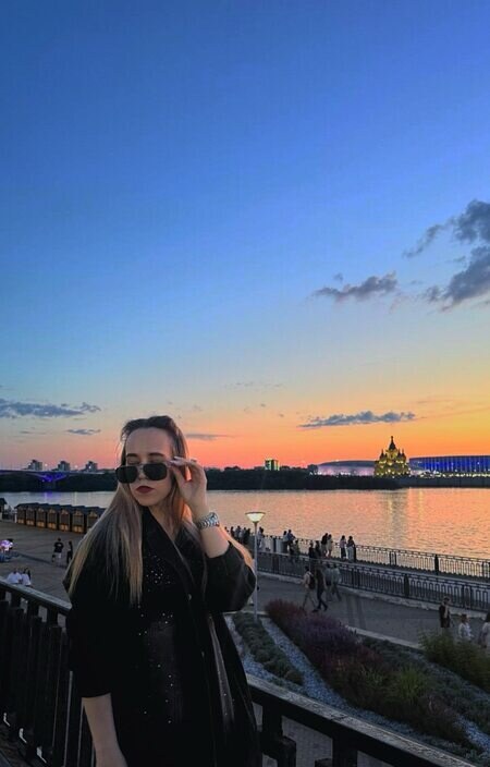 Мария
