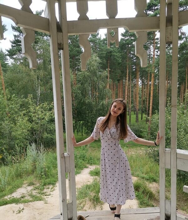 Карина