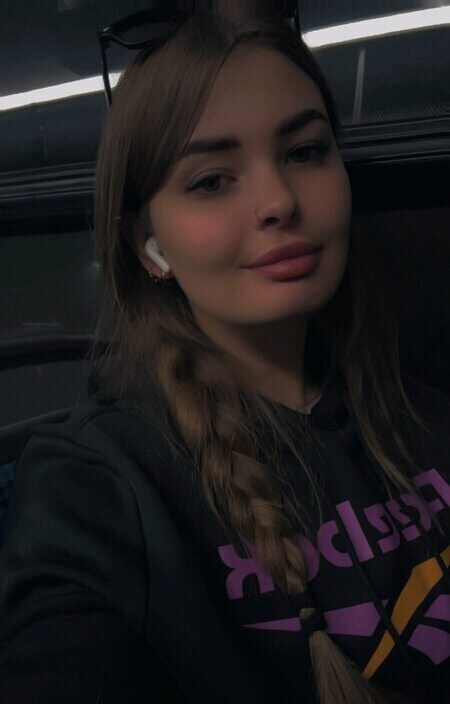 Катерина
