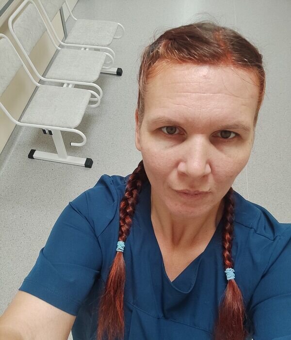 Екатерина