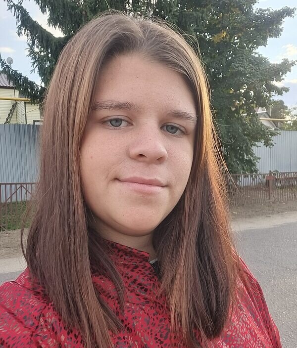 Адександра
