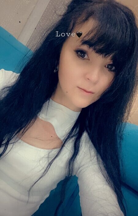 Катюша