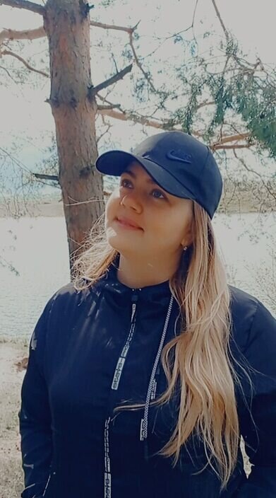 Яна