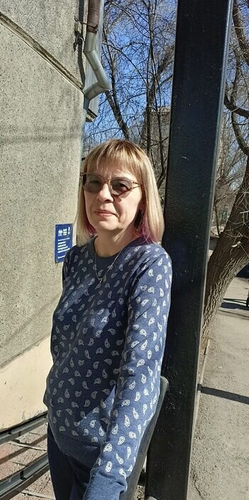 Алена
