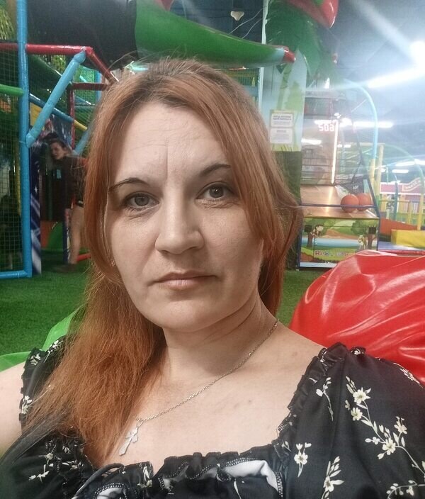 Катя