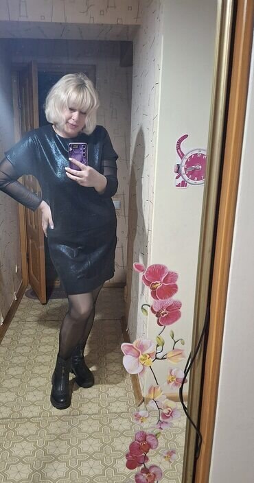 Танюша