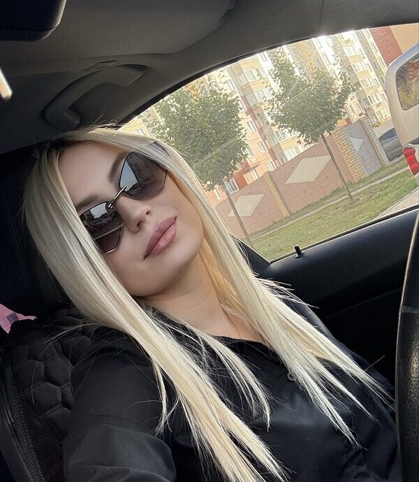 Ирина
