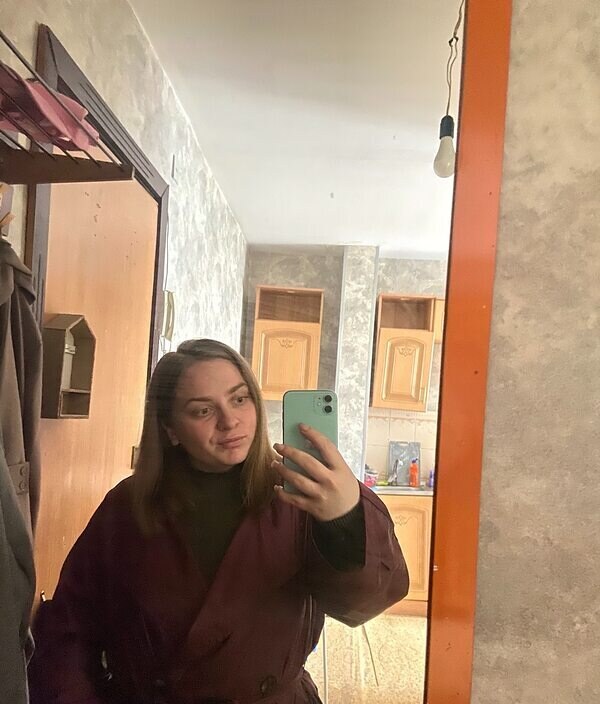 Кристина
