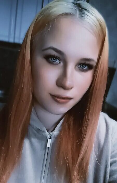 Алина