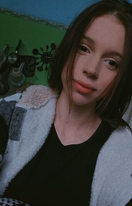 Лина