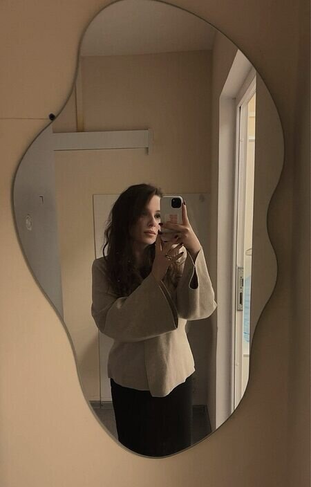 Алина