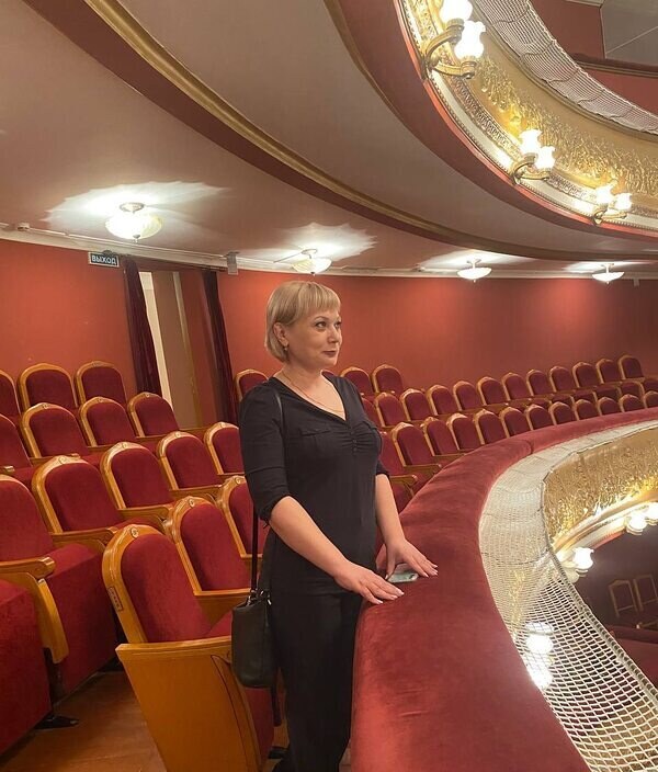 Елена