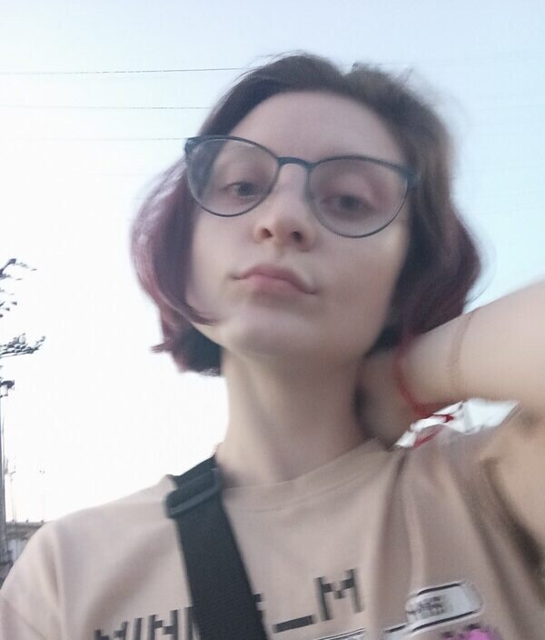 Аня
