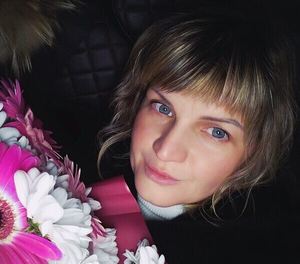 Арина