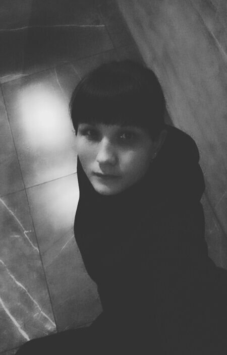 Девушка