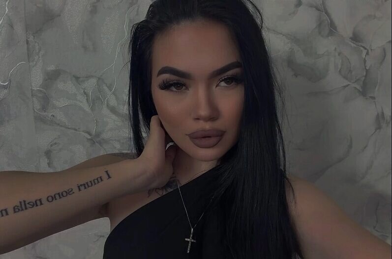 Алина