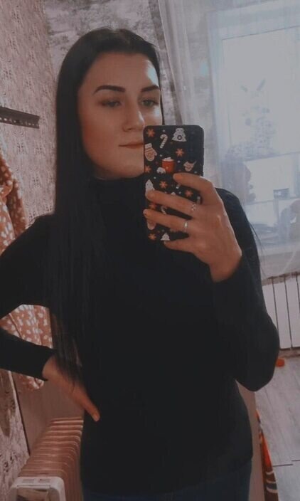 Аксения
