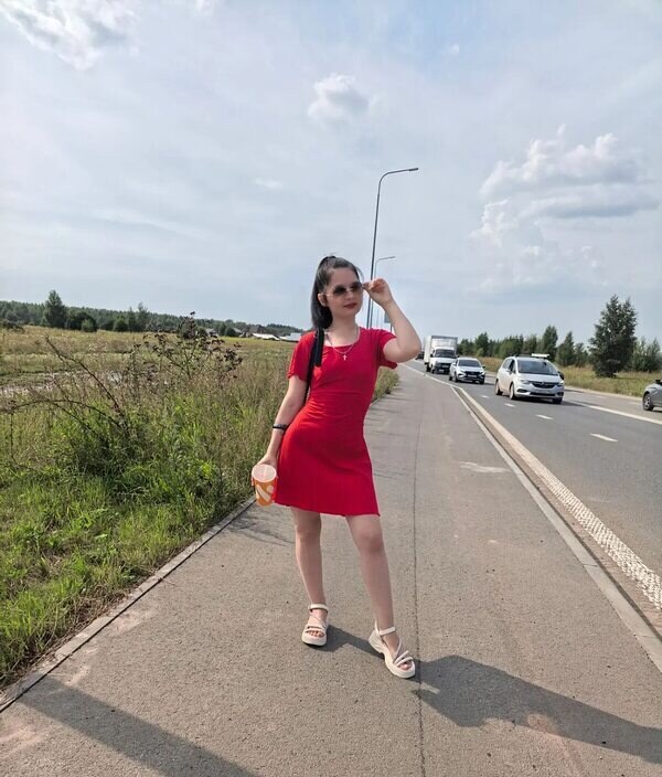 София
