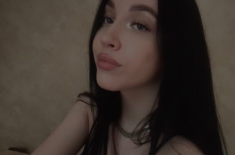 Аделина