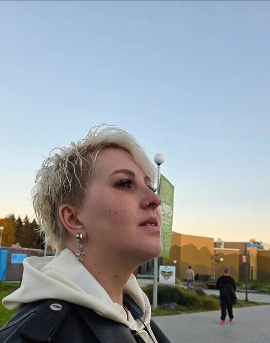 Торик