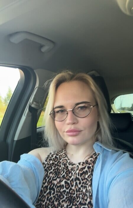 Арина