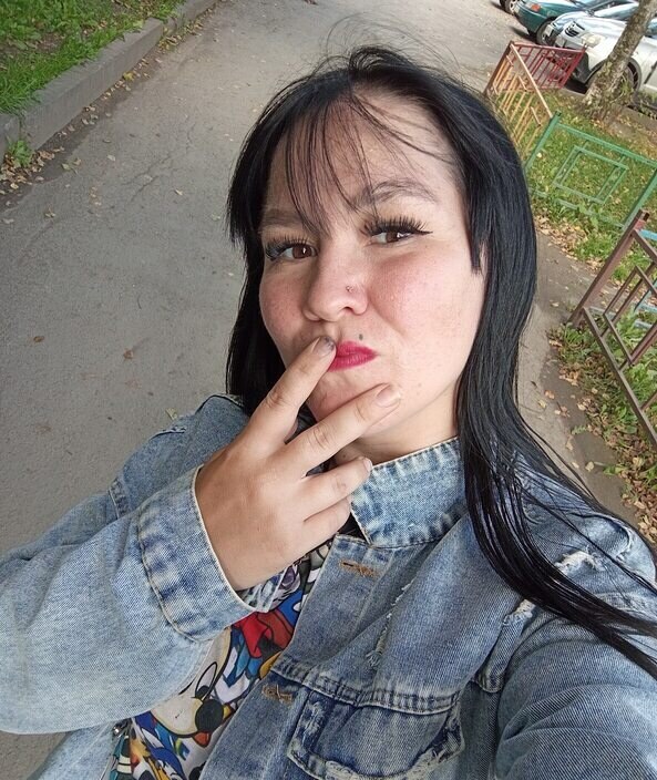 Ека