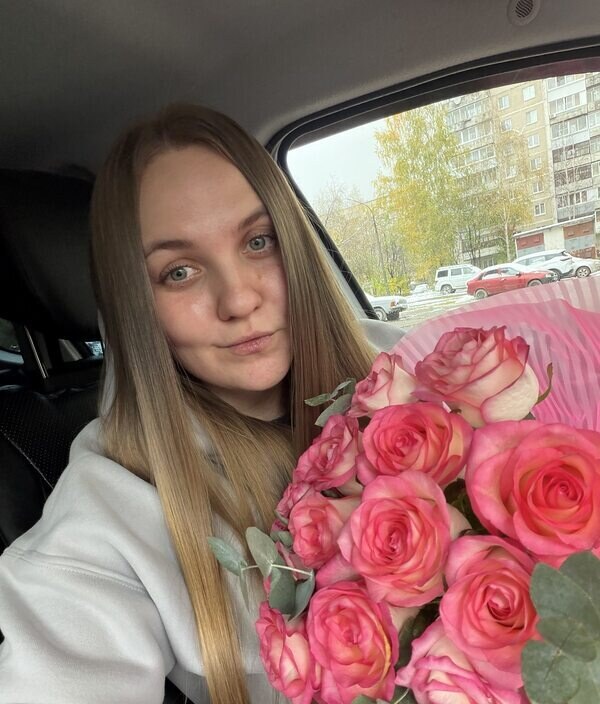 Пелагея