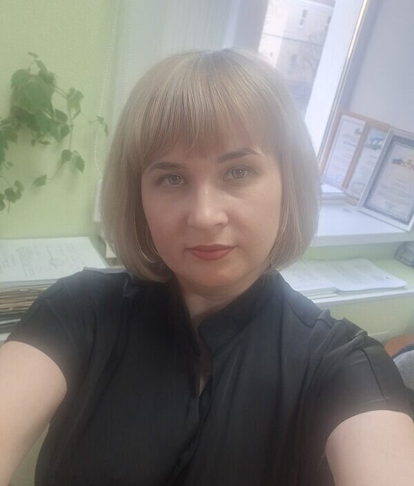 Тамара