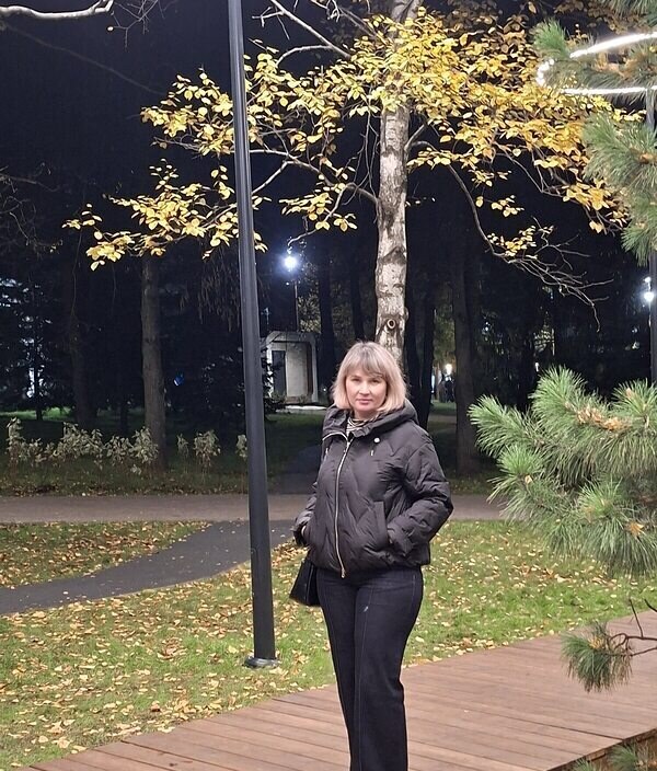 Тамара