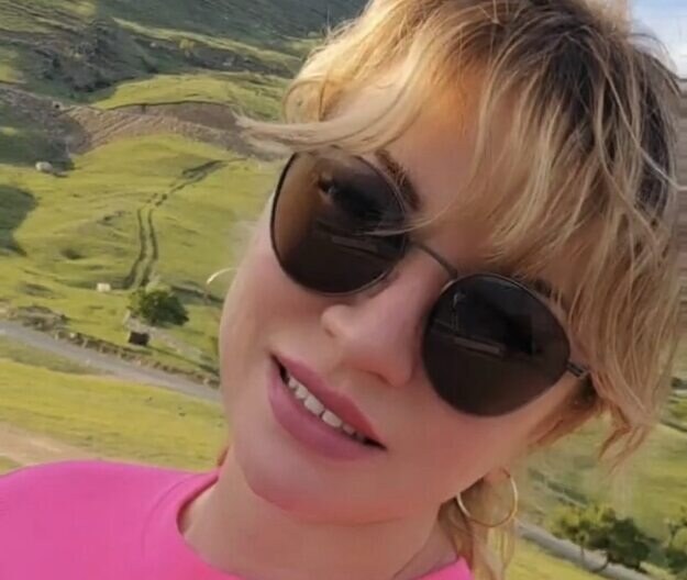 Дина