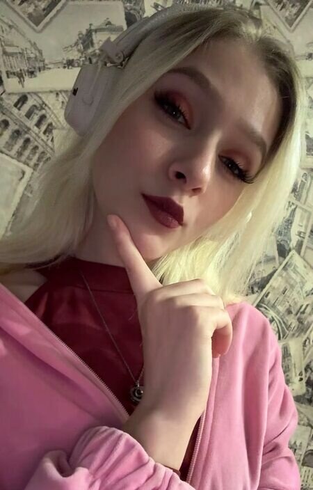 Арина